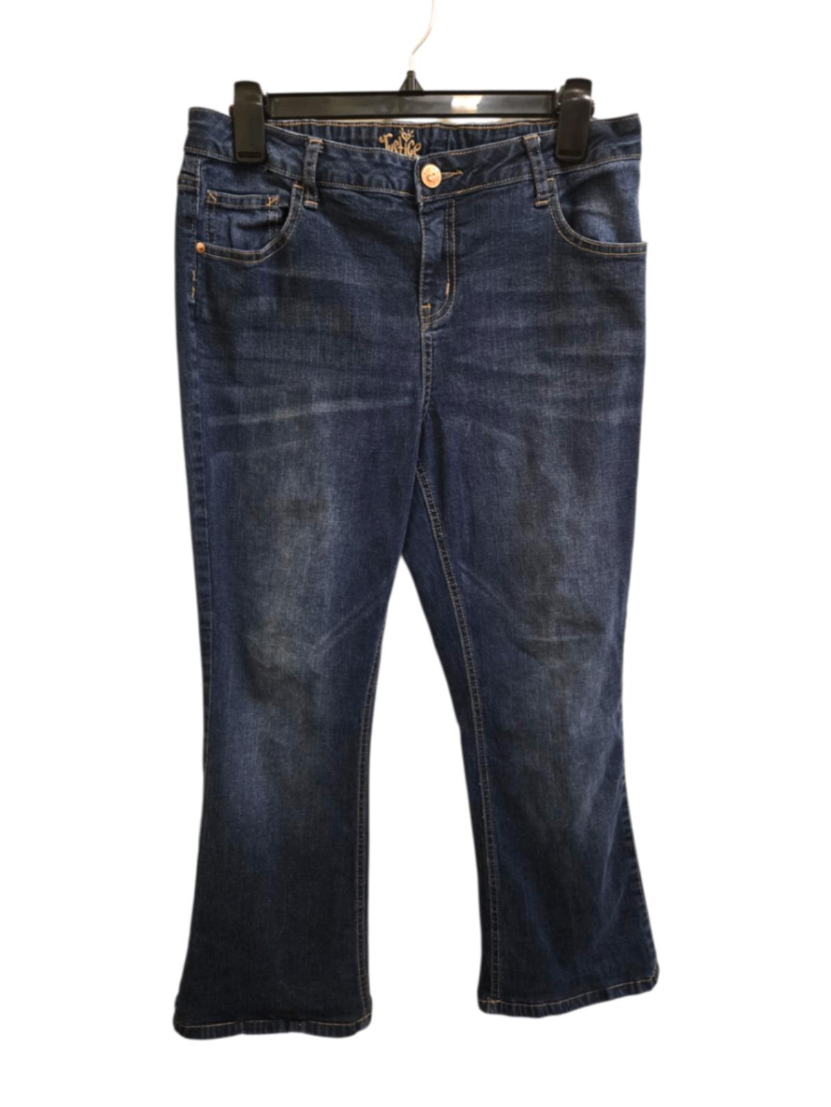Very Good 16.5 Justice Jeans